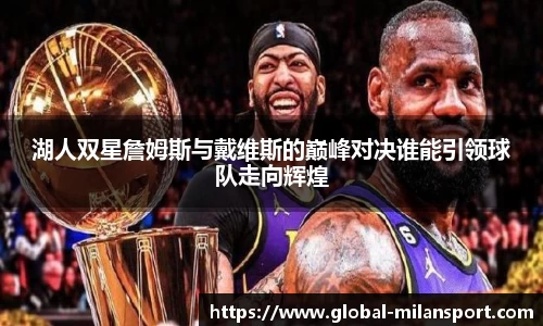 关键词3