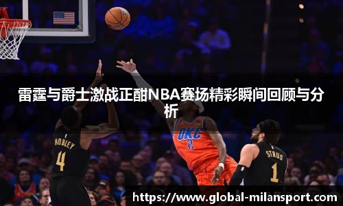 关键词2