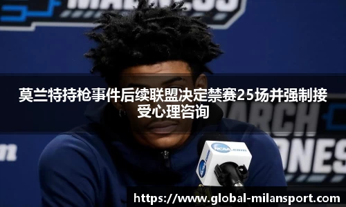 关键词4