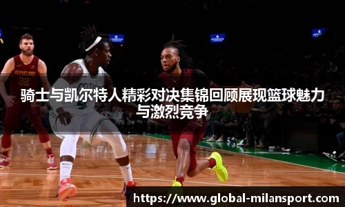 关键词4