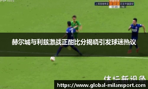 关键词2