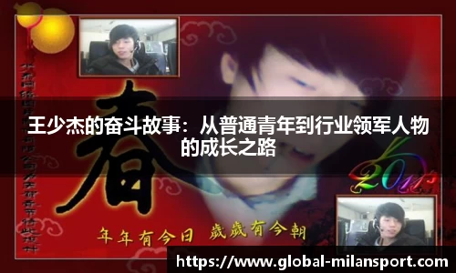 关键词4