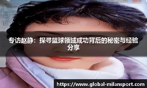 关键词2