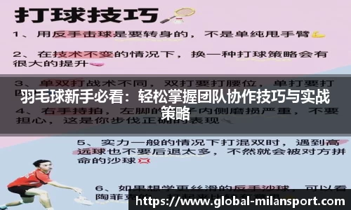 关键词4
