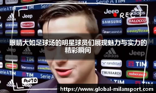 关键词3